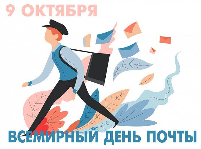 ��������� ��������� � �������� �������� �����! ������� ������������ � ���������������� ���������� � ���� �����!