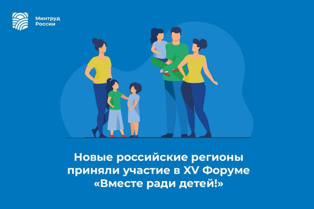 ��������� XV ����� ������� ���� �����!� � �������� ����� ���������� �������� ������ � ���������