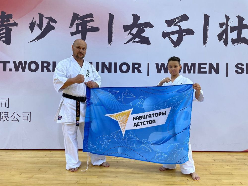 �������� ������: ������� � ������ ���������������� ����� �2 ������������� � ���������� ���� �� �������� ������ � �����