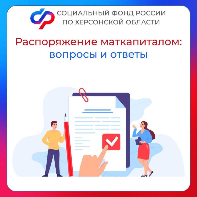 ���������� � ���������� �������: ��� ����� ����� ��������� ����������� � ������� � ������������ ����������