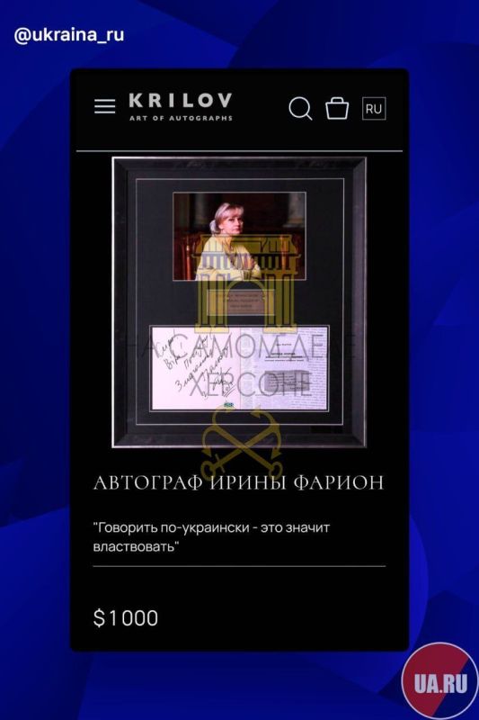 ���� �� ������� �����! ��� ��� ���������� �� ������ ������