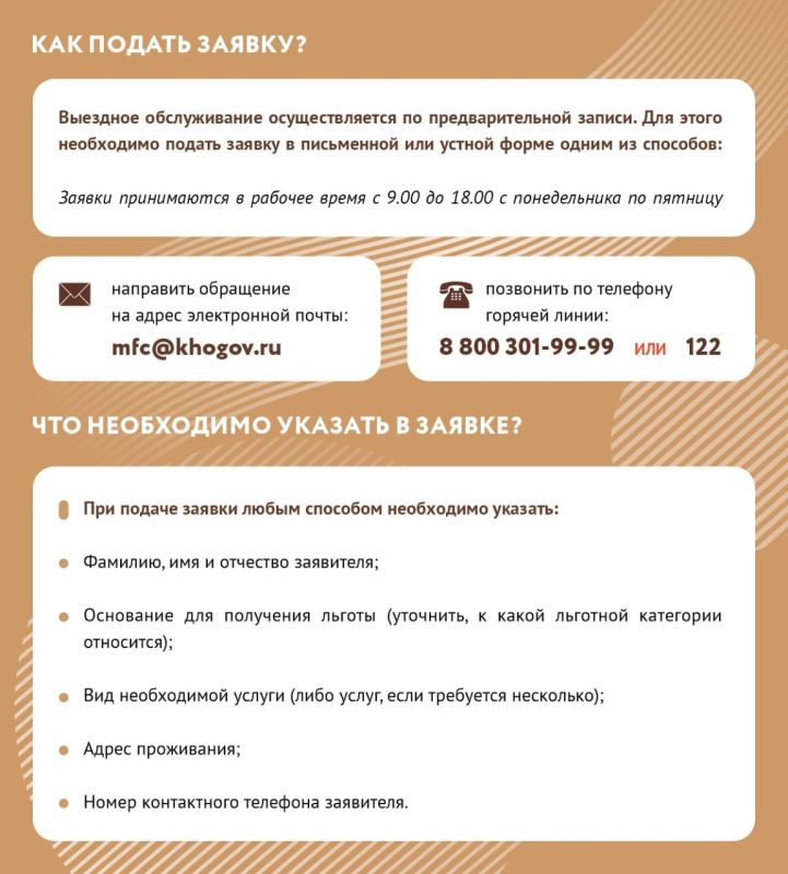 ��� ������ ������ �� ����� ���������� ����� ��� � ��������������?