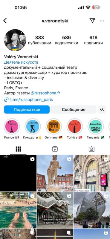 ����������� ������� �������� ���� �����������, �������� �������� ������� ������, ������� �� ������� ����� � ���� �������� ������� � ����� ��������