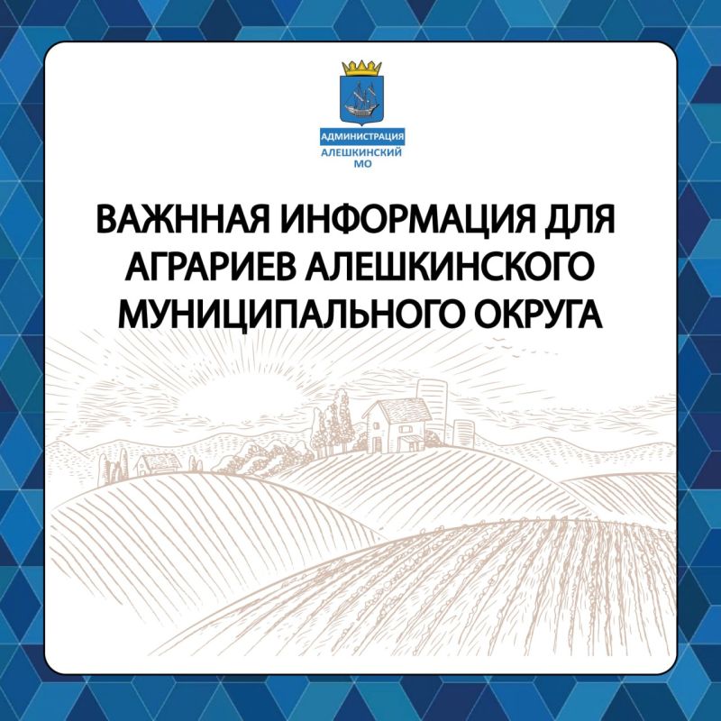 ������� ������������ �������������� ������, � ������������ � ���������� ������� ����������� ������������ �������������...