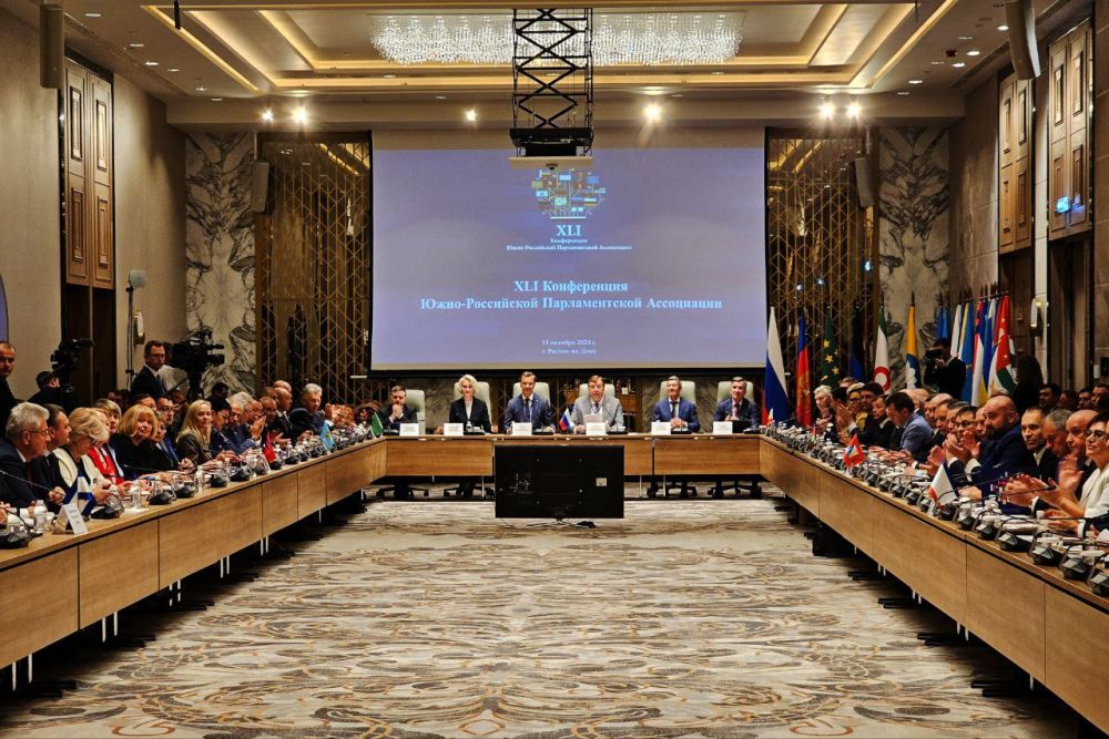 �� 41-� ����������� ����-���������� ������������� ���������� ������� � ������ ���� ���������� ����� �������� ������