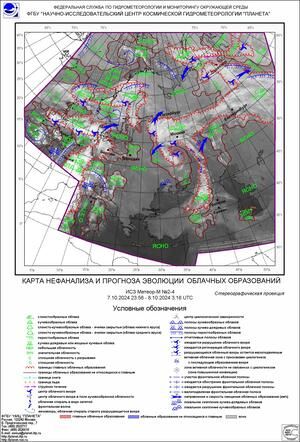 ����� �������� ������� � ����������� ������� � ������ � 8 �� 9 ������� 2024 �.