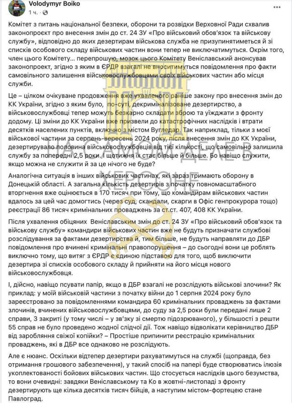 ���������� ��������� �������� �����, ������� ����� ������ � ����� ���, � ������������ ���������� � ������� � �������...