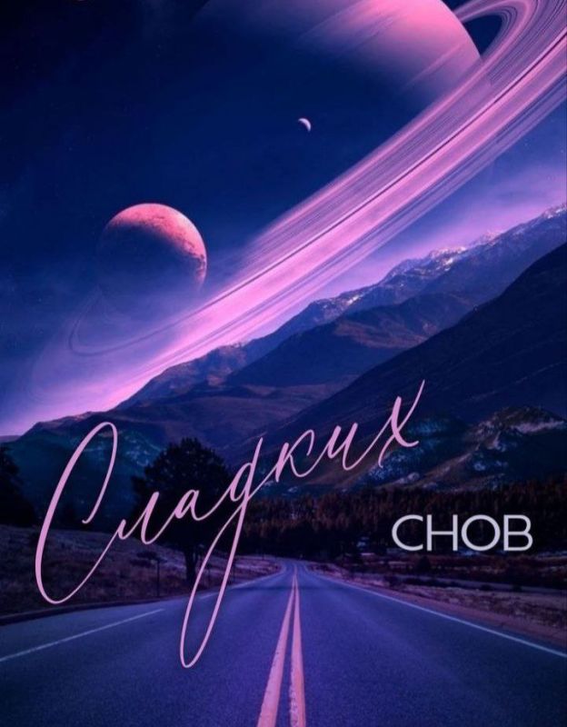 ������ �����, ������!. � �������� �� ������ � ������� ��������� ��������� ������. ��������� ���������, � ������������ ����...