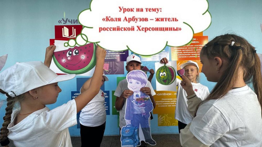 � ��������������� ����������� ���������� ������� ����������� ������ "������������ ����������� ���� ��������"