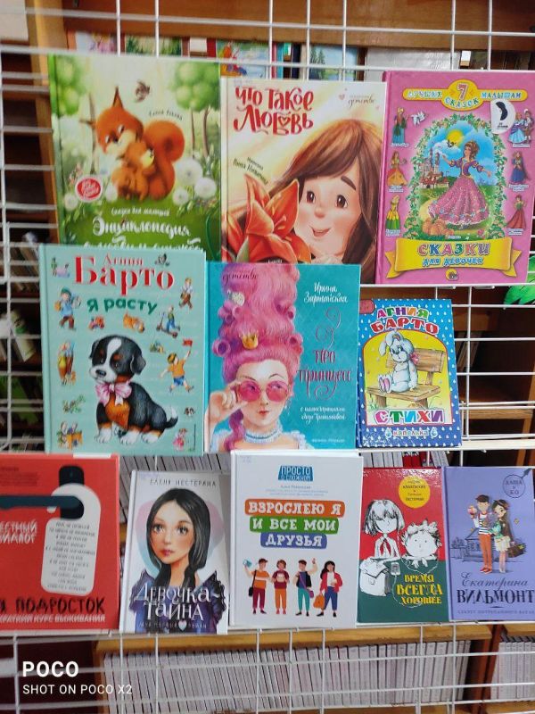 ������� �������� � �������������� ���������� - �������, ������������ � ���������� ��� �������