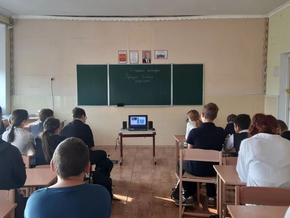 ��������-��������������� ������� �� ����� "������ - ��� ���������" �� �������������� � ������ ������������� ������