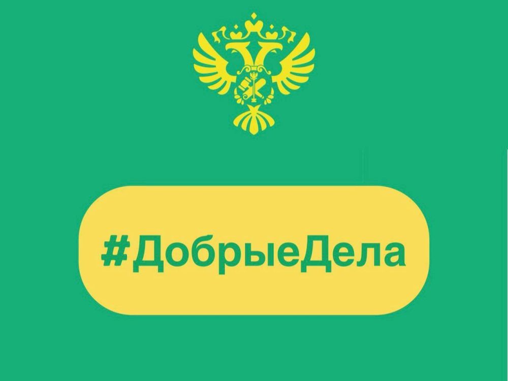 ������� � ������� #����������: