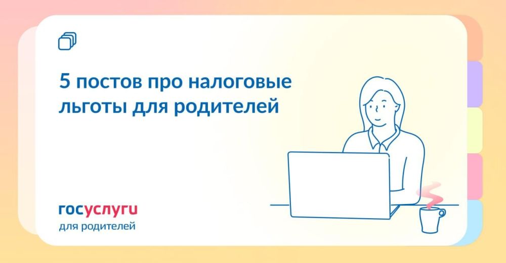 2 ������� � ���� ������ ������� �� ���������