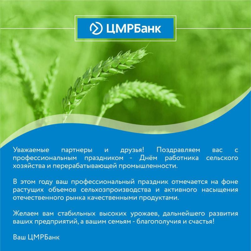 ��������� �������� � ������ !