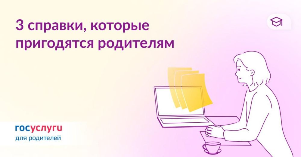 ����������� ������� �� ����������