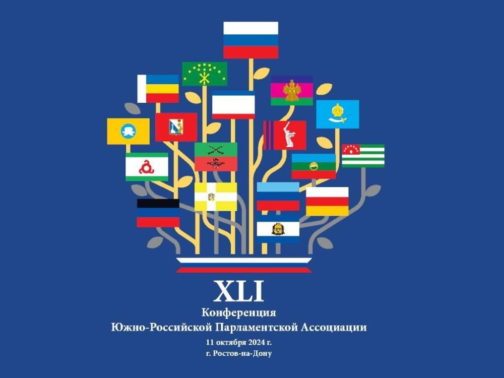 ���������� ����� �������� ����� � ������ ����