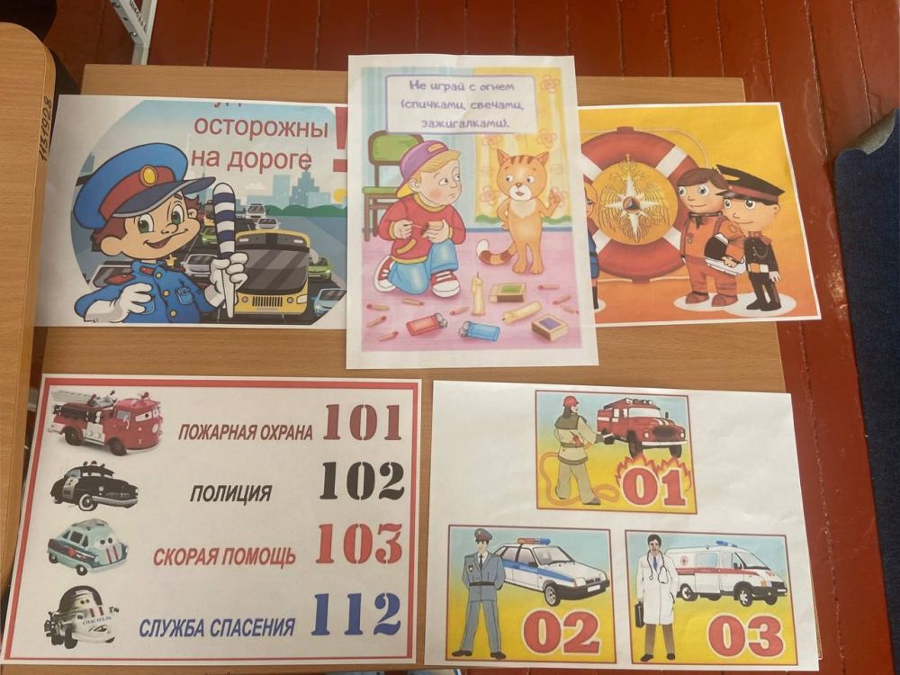 � ����-���� ��������� ������� ����� ������������