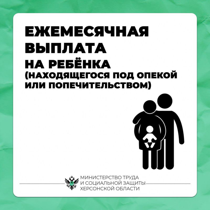 ����������� ������� �� ������, ������������ ��� ������ ��� ���������������