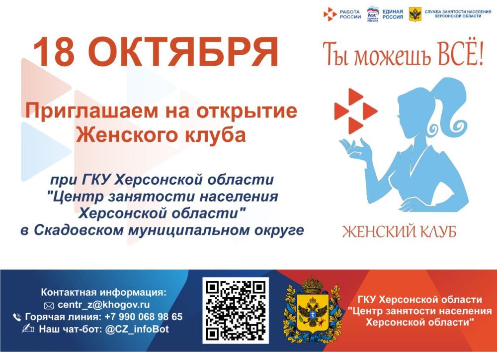 �������� �������� ����� "�� ������ ��"