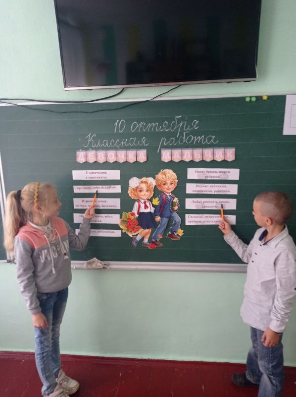 �������� ��� � ������������ �����: ������������ ������������� ��������� ����� ���������������