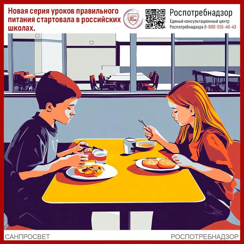 ����� ����� ������ ����������� ������� ���������� � ���������� ������