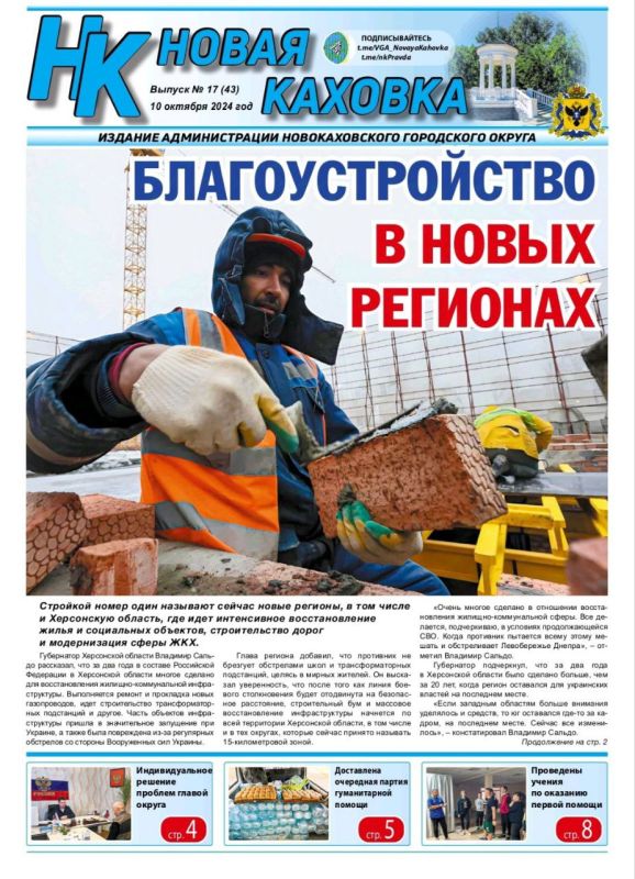 ����� ����� ������ ������ ������ ������� � 17 �� 10 �������