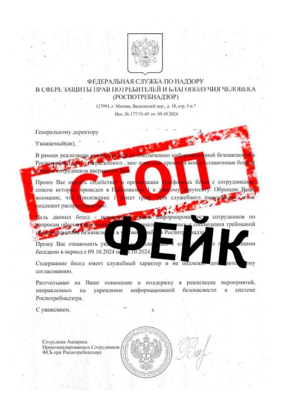 ��������������� �������������