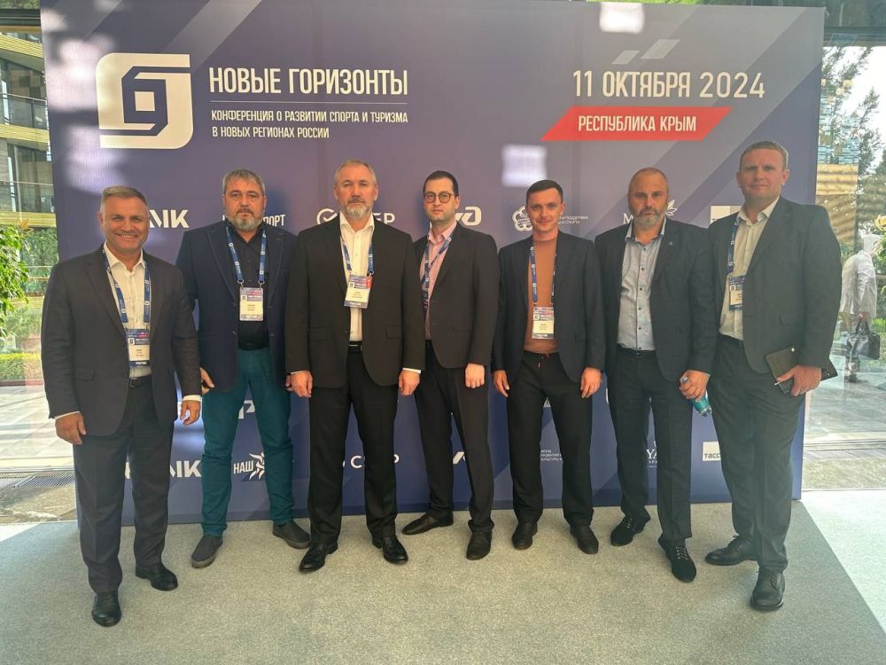 Владимир Сальдо: Представители Херсонской области приняли участие в конференции «Новые горизонты: развитие спорта и туризма в новых регионах России» в Ялте