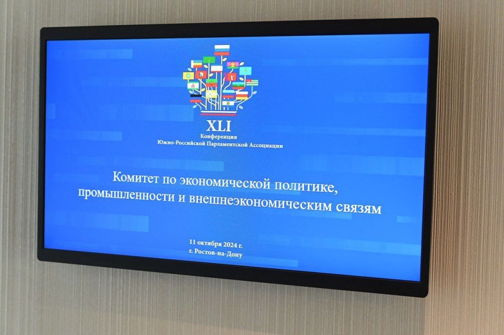 ��������� �������: ������ ������� � ������ �������� ���� �� ������������� ��������, �������������� � ������������������� ������