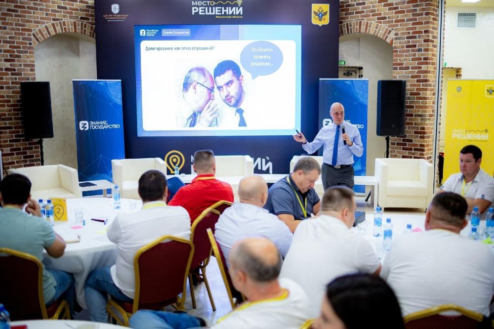 ����������� ������ �������� "������" �������� � ���������� �������