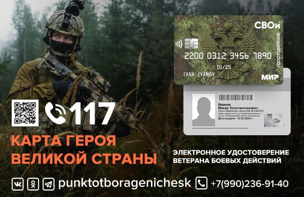 ����������� ������������� �������� ������ �������� ����� � ���� ����������� ����� ������������ ����� ������ ��������...