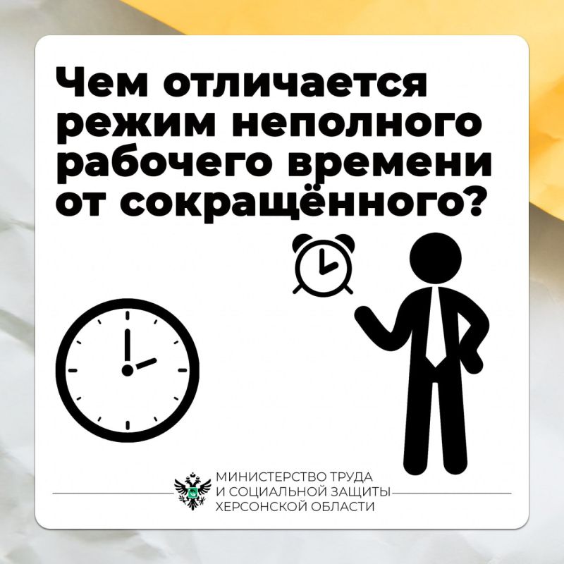 ����������� ������� �����