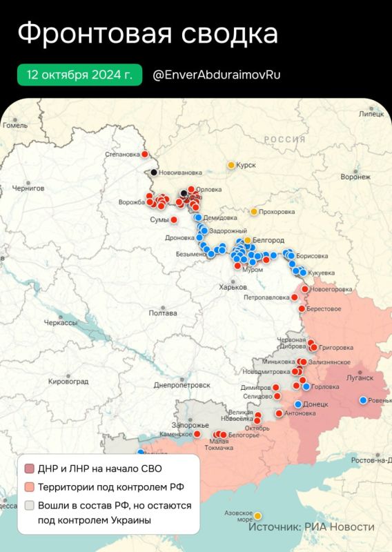 ����� ����������: 12 �������. ���������� ���� ���������� ��������� ���������� ������������� �������� ������������� ��� �� ���������� ����� ������. ������������ � ���� ������������ ���������� ����������� ������� ��������