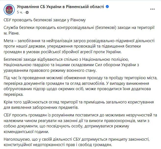 ��� ������ �� ���������� �� �������, ����� �������� �������� ���������