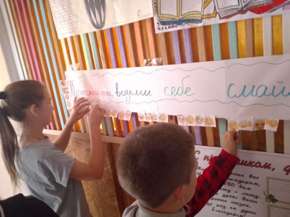 �������� ������������ ����� �������� ��������� ���� ������