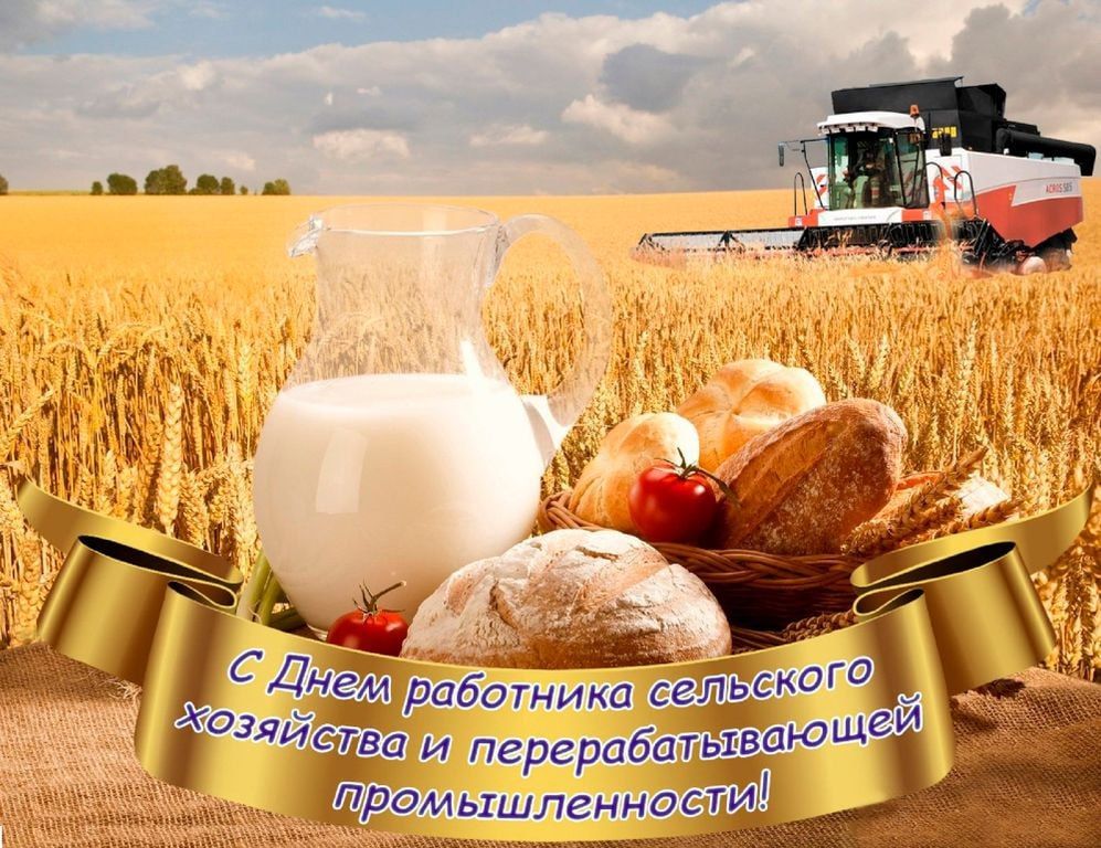 ������� ������!. �������, 13 �������, ���� ������ ����������� �������� ���� ��������� ��������� ��������� � ���������������� ��������������!