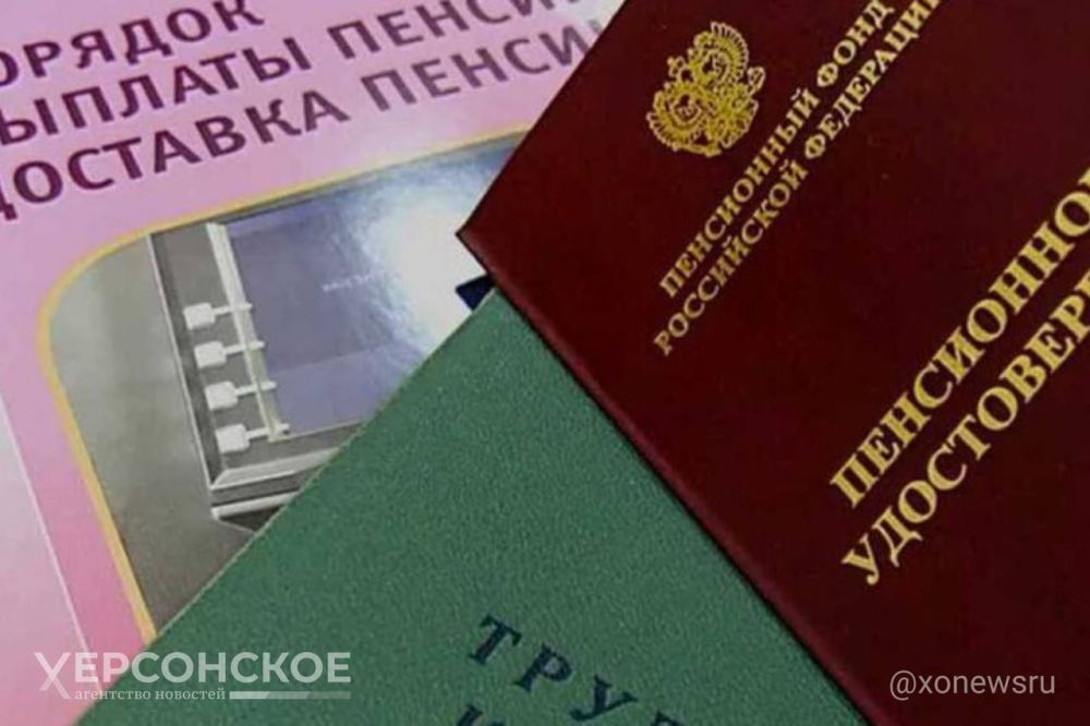 ������� ��� ����� ����������, ����� �������� ������?