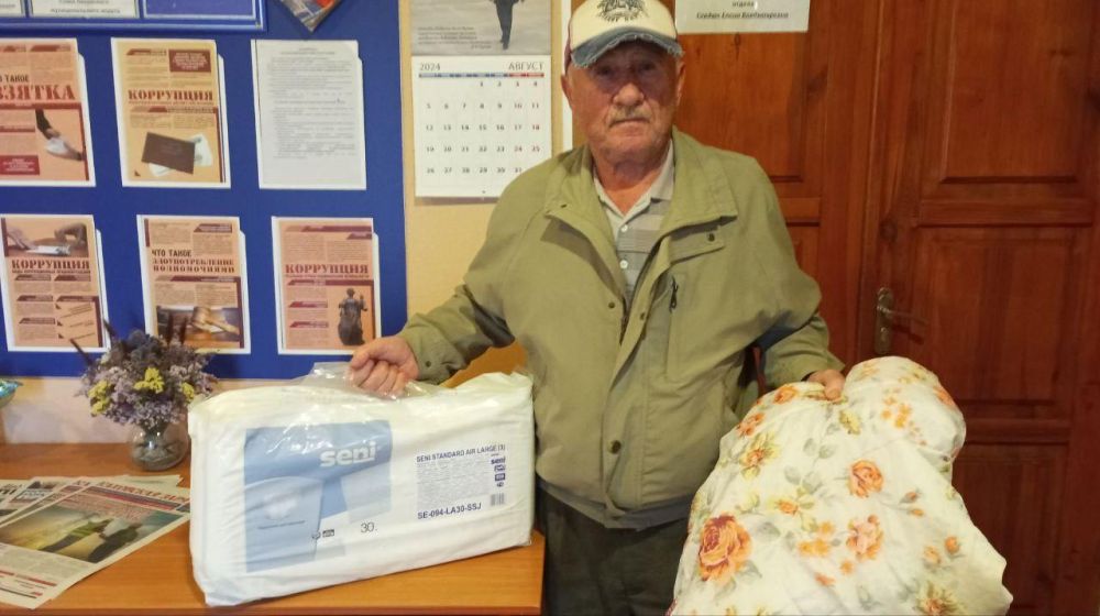 � ����������� ������� ������������ ������ �� ������������������ ����� "�����"