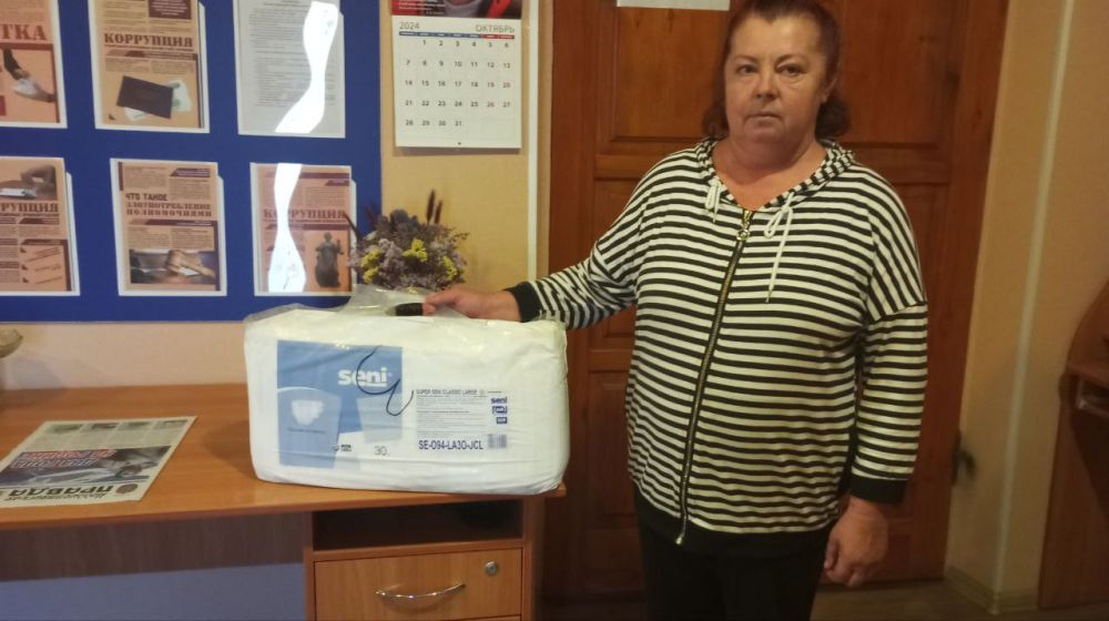 � ����������� ������� ������������ ������ �� ������������������ ����� "�����"