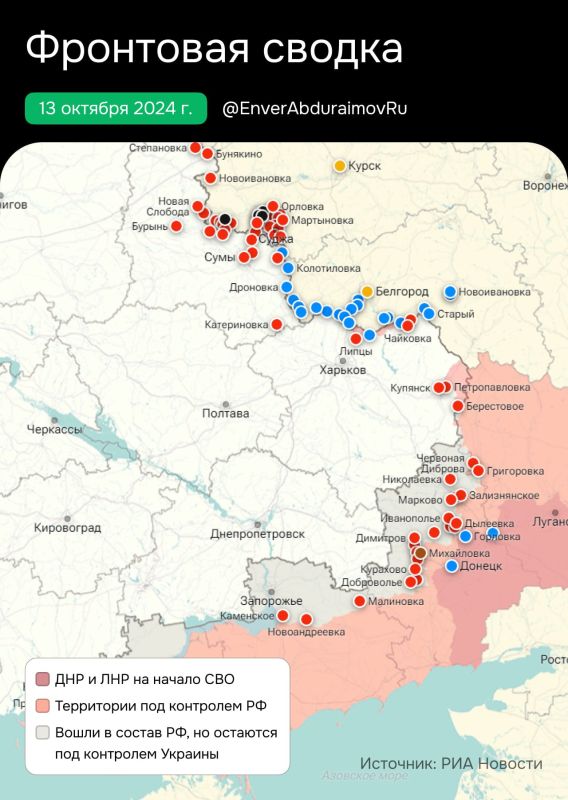 ����� ����������: 13 �������. ���������� ���� ���������� ��������� ���������� ������������� �������� ������������� ��� �� ���������� ����� ������. ������������ � ���� ������������ ���������� ����������� ������� ��������