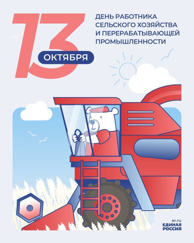 �������� �������: ���������� ���������� � ��������� ����������������� ��������� ������ � ���� ��������� ��������� ��������� � ���������������� ��������������