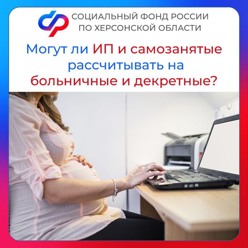 �� ����� ���������� � ��������� ����� ������������ �������������� ��������������� � �����������?