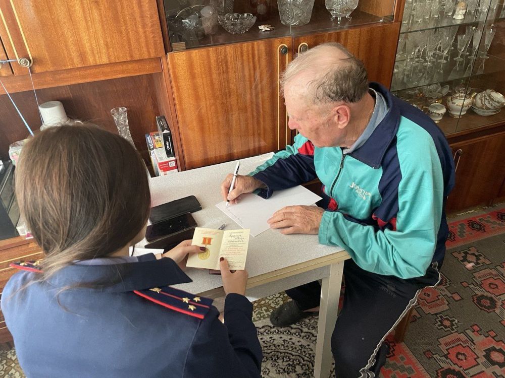 ������� �� ������ ������� �������� ������ ����� � ���������