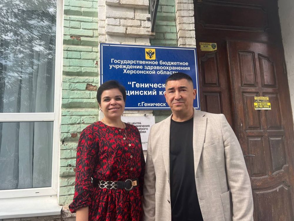 ����� ����������: ���������� ����������� ������� � ��������� � ���������� ������� ���������������� ������� ��������� ���������� �������, ���������� 5 ���� 1966 ����