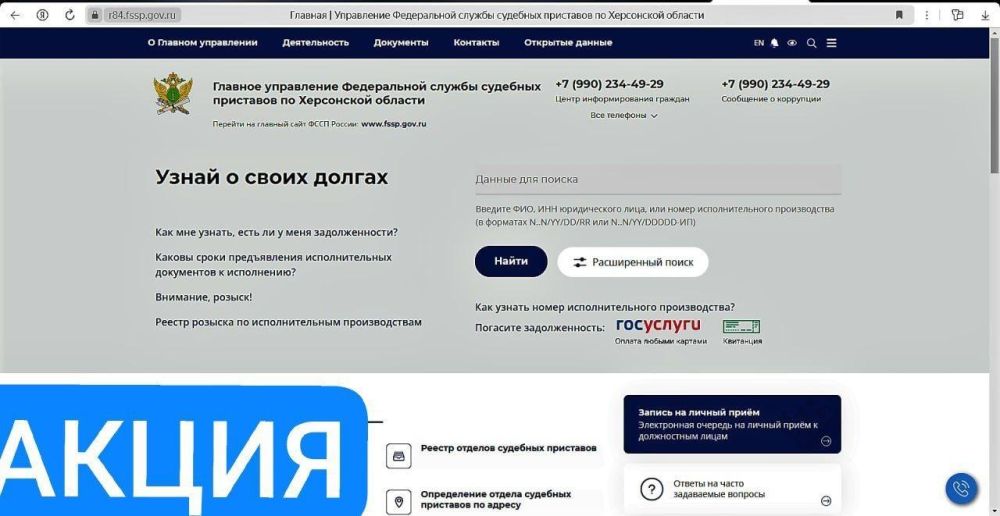 ����� � ����� ������. �������� �������� ���������� ������� ��������� �������������� �����, ����������� ��� ��������� ��������