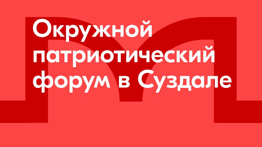 � ������� ����������� ������ ��� ��������� ��������� �������� ���������������� �� 2030 ����