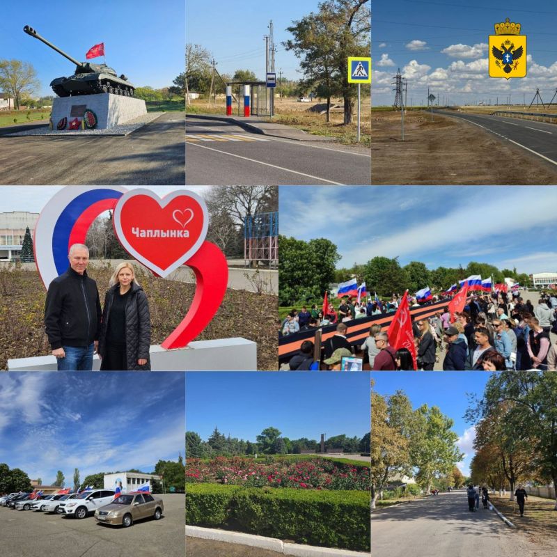 230 ��� ������� ��������