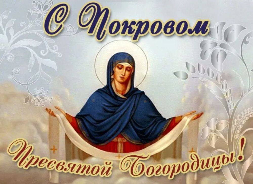 �� ���� ���� ������� ������������, � ���� �����������, �������, ������ ����, ������� ������, ��� ��� ���� ��������, �������� ���� ��� �������� �����