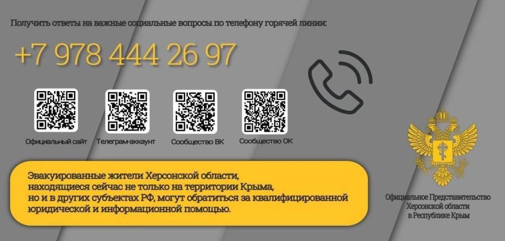 �������� ������: ��������� �������, ���������, ��� ����������� ����������������� ���������� ������� � ���������� ���� ���������� ��������� ������ ������� ������ �������, ���������� ���������� ����� ����������� ����������