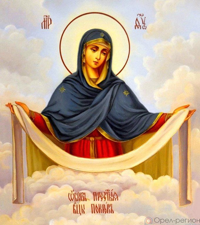 �������� 14 ������� ������� ������������ ������� �������� ������ ��������� ����������, ��������������� ������ � ��������������� ������ ������